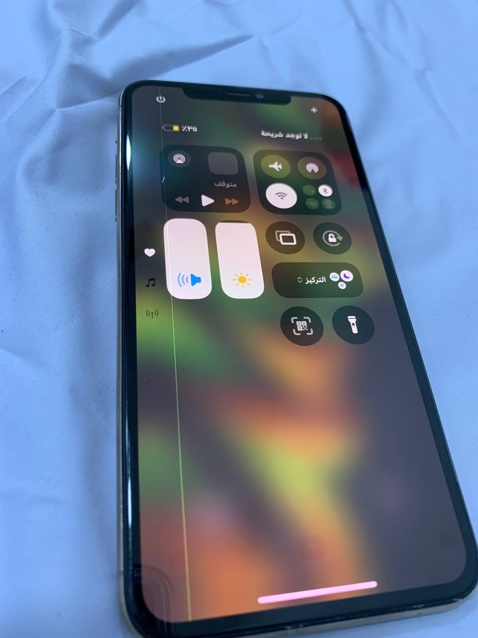 سلام عليكم ورحمة الله وبركاته ايفون 11 برو ماكس جهاز سعره جدا مناسب ذاكرة 64 جهازي بلادي  لون ذهبي المرغوب يرادله فقط تبديل شاشة بيها خط ما مأثر علئ المس او سرعة ابد  للتواصل ***********
