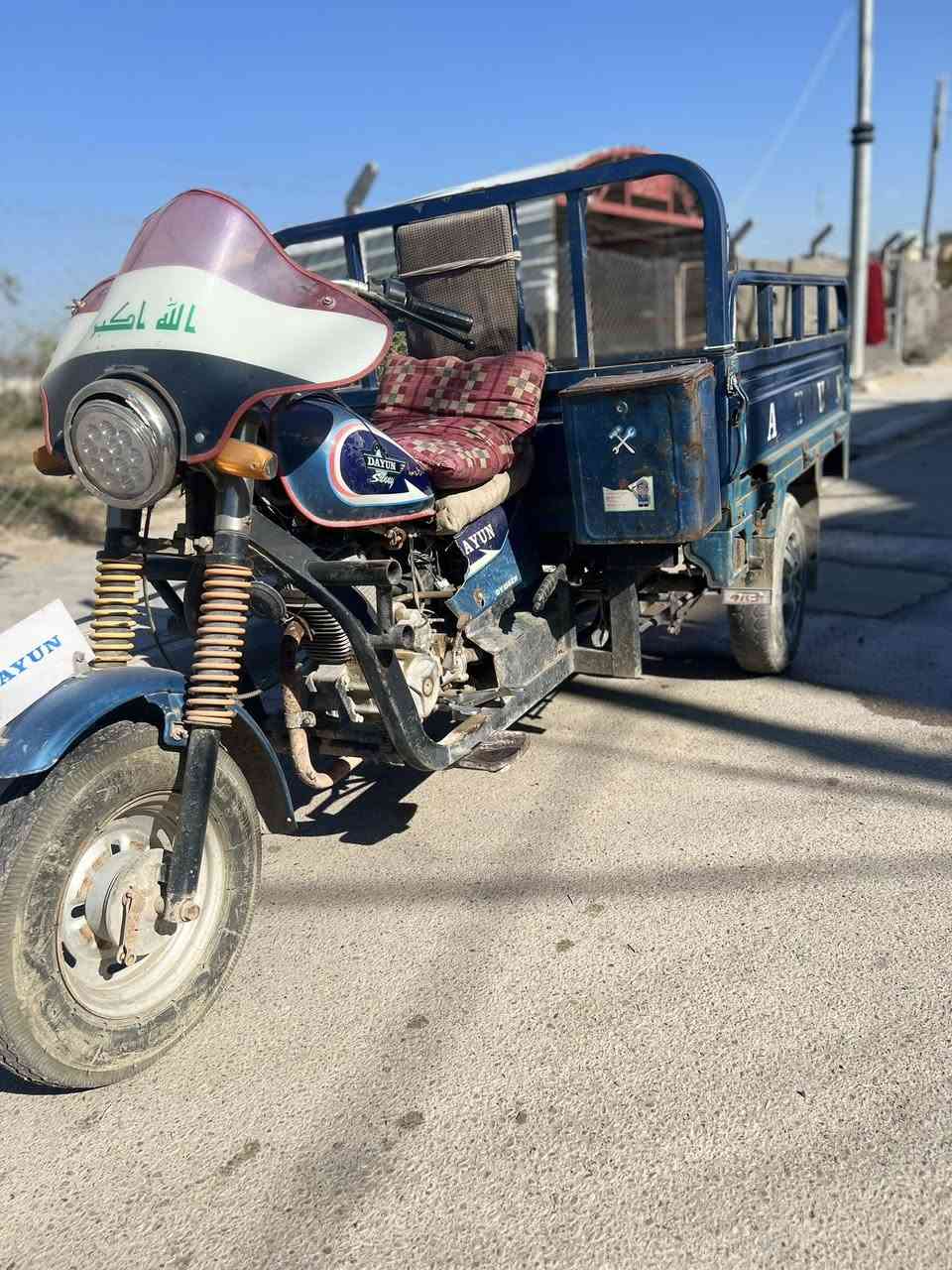 ستوته 2019اوراق
تجفيت كامل البارحه 
***********
وبخدمت الشراي
