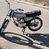 دراجه نامه محرك چيس تعمير صار شهر تقريبن دراجه خير من الله جديده خابر ...