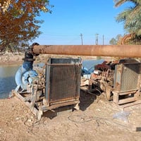 فيكوات • ٢ قطع • ميسان العماره