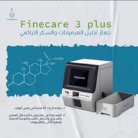 جهاز فانكير ثري بلاس مستخدم  بسعر حلو  للتواصل  07736833181