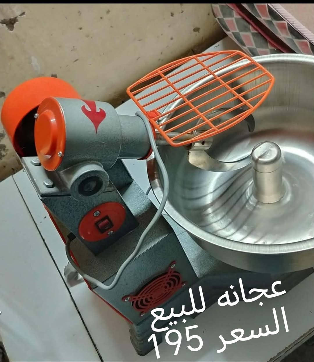 غراض للبيع السعر داخل الصور الشراي يدخل خاص مكلفه بل نشر


**إذا كنت صاحب هذا الإعلان وتريد حذفه لأي سبب، رجاءا أرسل رسالة إلى الدعم الفني**