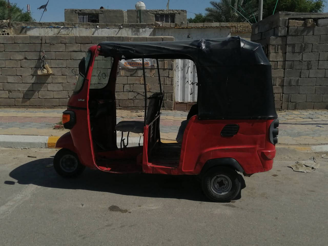 السلام عليكم تكتك بياجو مديل ١٨ أوراق اصوليه كامله محوره مكينه باجاج تكتك خير من الله الاستفسار *********** مكان واسط النعمانيه
