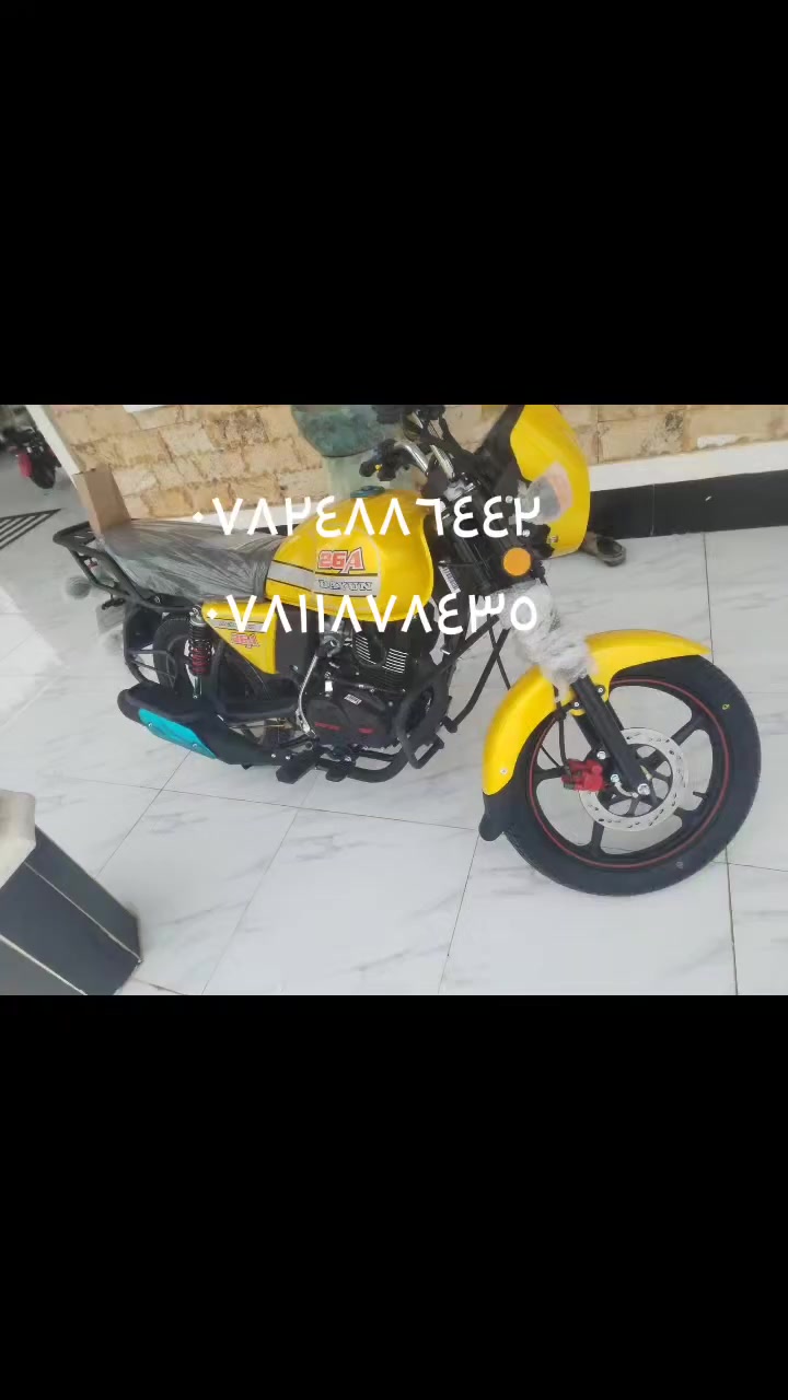 *********** ***********
