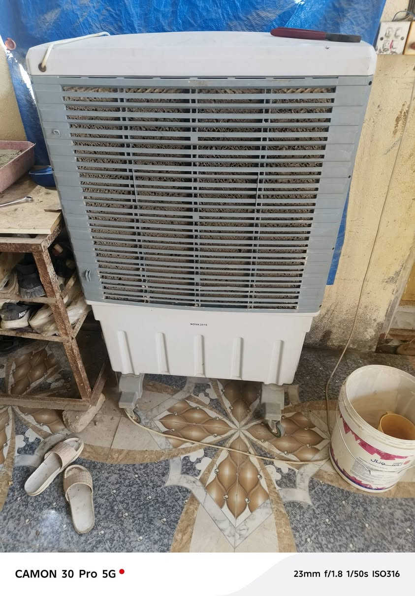 مابيه اي نقص 75 نهايته
***********
