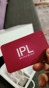 جهاز ليزر منزلي الله شاهد شتريته ب 100 الف مع كارت الضمان سبب بيع ما ع...