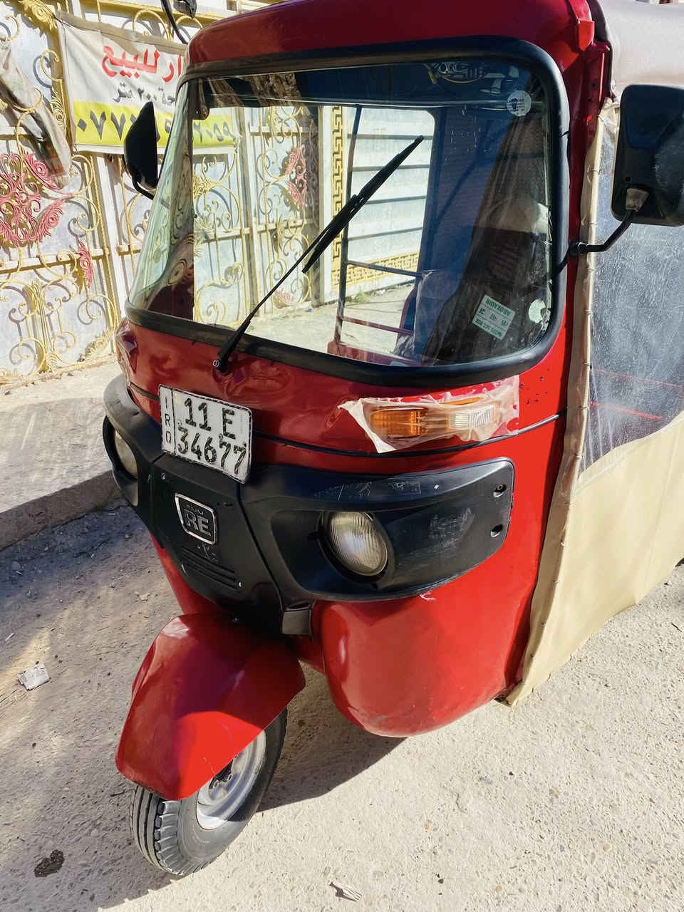 سلام عليكم تكتك البيع موديل 18 مابيه اي نقص كاملهالسعر 4800 رقمي***********
