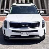 تليورايد SX • ٢٠٢٢ • نجف