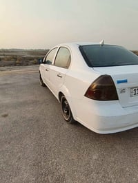 افيو • ٢٠٠٨ • رقم بغداد