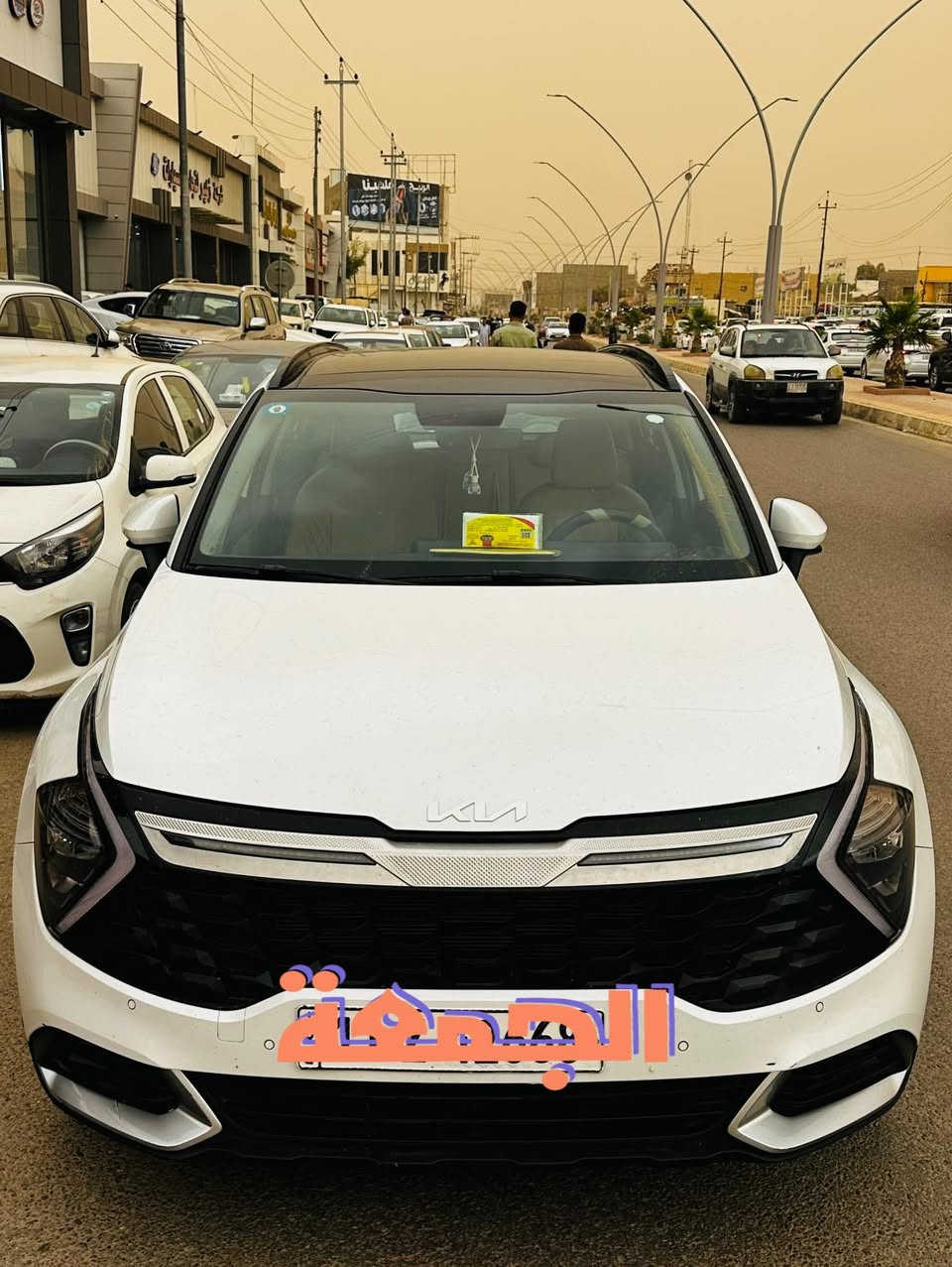 السلام عليكم  كيا سبورتج فول مواصفات للبيع  موديل 2025  بانوراما تدفئة بالكشنات ماشه 10 الاف  رقم بغداد السياره جديده جديده   السعر 233  قابل للتفاوض مكان السيارة الرمادي  للاستفسار اكثر الاتصال بالرقم

                                                                        ***********
***********

