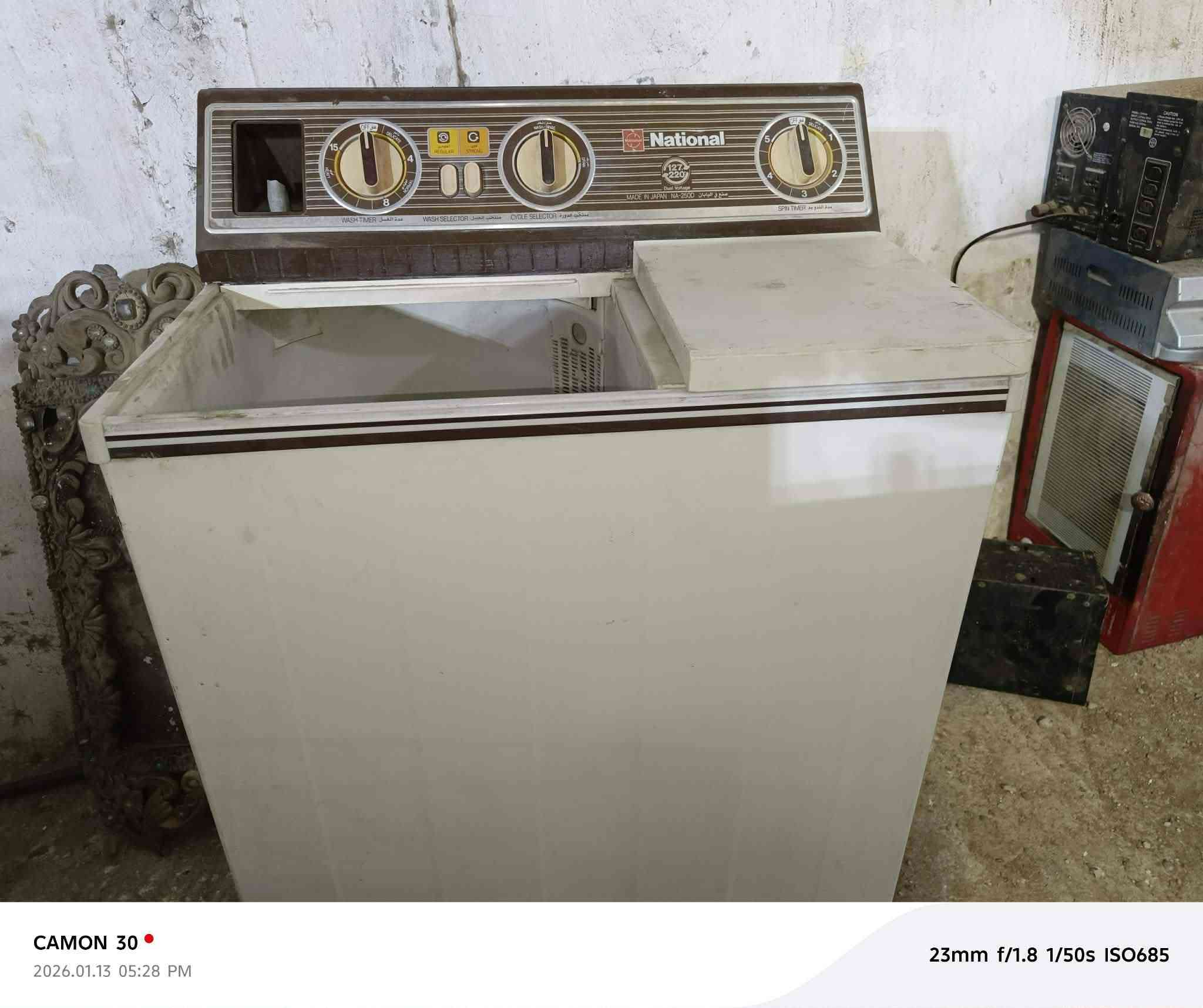 اغراض للبيع 
صوبة يابانية اصلية السعر 50 الف
غسالة يابانية اصلية السعر 50 الف
للتواصل الاتصال على الرقم
***********
