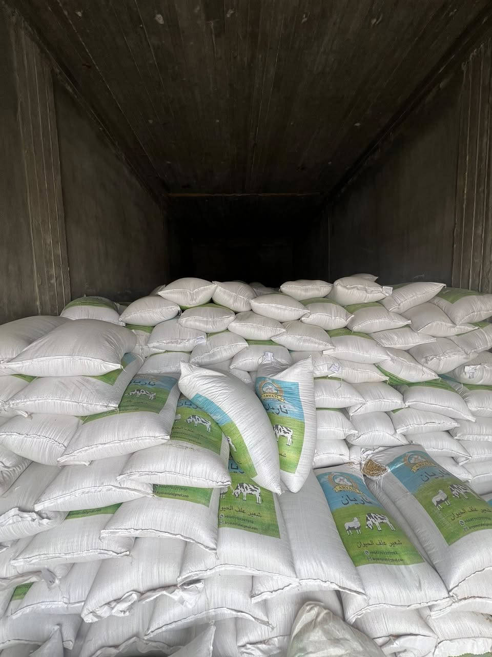 اللهم صلي على محمد وال محمد 

- متوفر شعير روسي اعلاف 

- باسعار مناسبة جدا 

المكان : ذي قار الفجر  _ الشارع العام  محلات علي يوسف الركابي  _ مجاور معرض سيارات علي الحوم
 
بأدارة : علي يوسف الركابي
 
‭0770 580 2355‬
                   077 11147835
