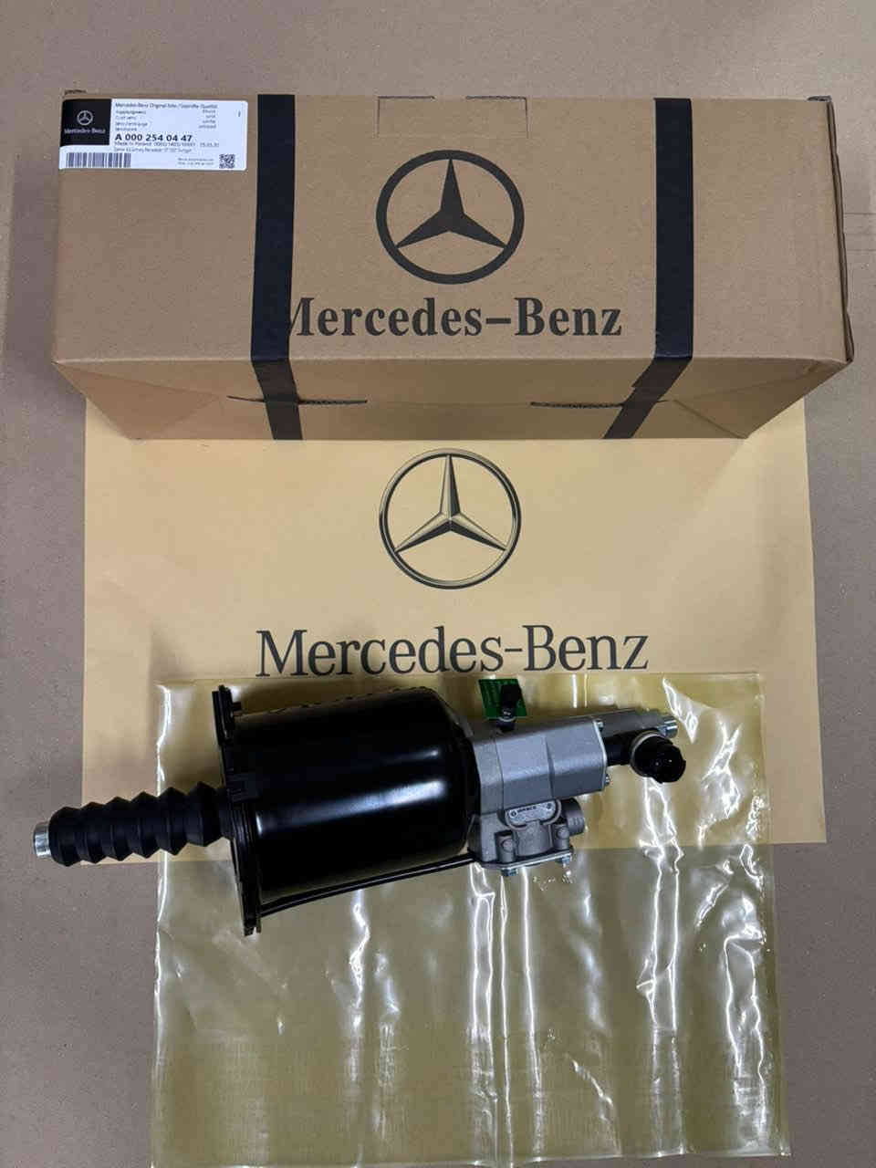 محلات زين العابدين /الشيخ عمر الشارع الثاني
*********** 
 اتيكو/اكتروس/اكسور ***********
يوجد توصيل لجميع محافظات العراق
