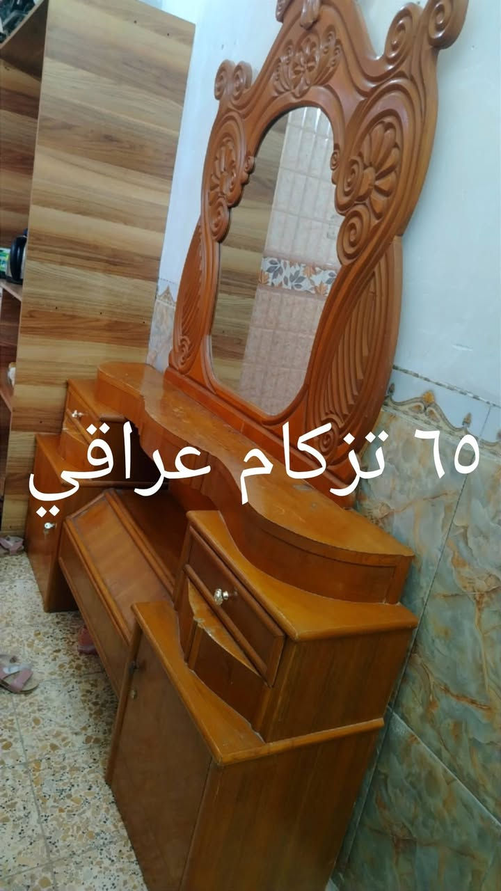 أغراض كلمن وسعره شراي يدخل خاص كربلاء


**إذا كنت صاحب هذا الإعلان وتريد حذفه لأي سبب، رجاءا أرسل رسالة إلى الدعم الفني**
