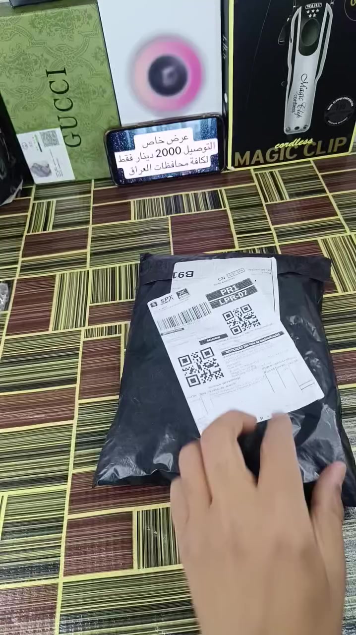 للحجز اكتب تم 5


**إذا كنت صاحب هذا الإعلان وتريد حذفه لأي سبب، رجاءا أرسل رسالة إلى الدعم الفني**