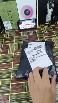 ملابس أطفال • حجز • تم 5