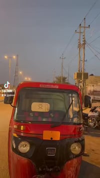 تكتك • موديل 18 • كفاله ووراق