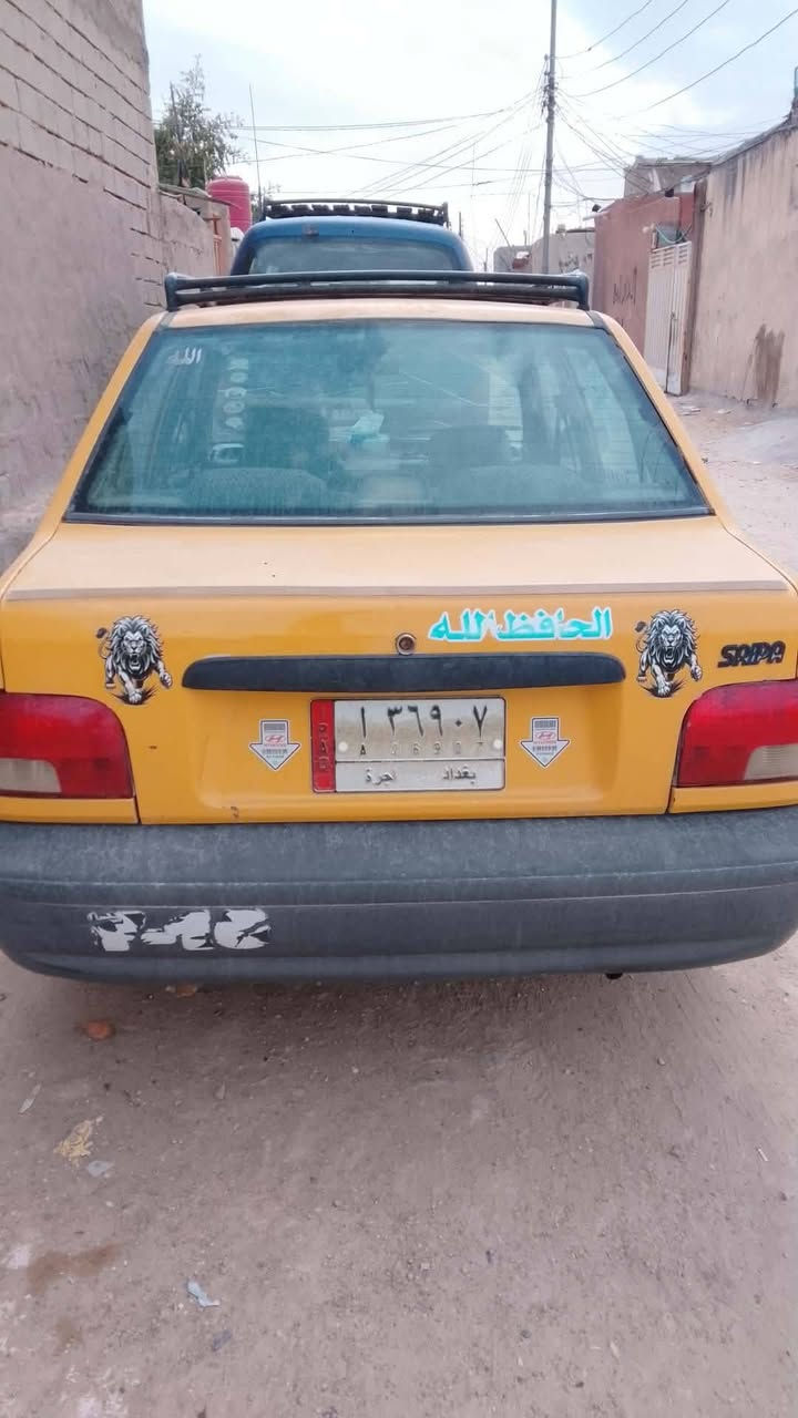 السلام عليكم سياره 2011 مكفوله من كلشي فقط بس راعي ما بيه تخم تاير تجي شغل سلف وطلع كبل تبريد ثلج مكاني نجف سعره 18 وذا اكو مراوس حسب القناعه


**إذا كنت صاحب هذا الإعلان وتريد حذفه لأي سبب، رجاءا أرسل رسالة إلى الدعم الفني**