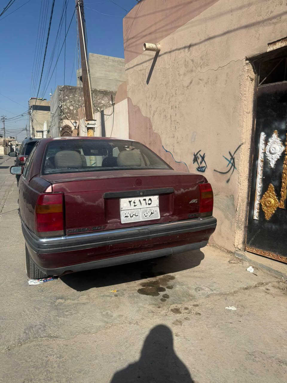 محرك20لون ماروني تخم تاير جديد سنويه2027 كوبون بانزين موجود
32ورقه و بيها مجال مكان كركوك 
*********** أربيل, العراق
