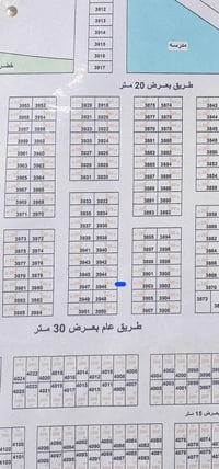 الداحره • ٢٠٠م • سند وكالة