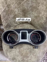 غراض دوج جورني بسعر بلاش 🔥 كلهم اصلي تفصيغ بضمان ابيع عداد دوج جورني 5...