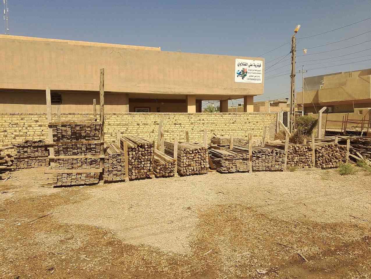 قالب خشب روسي انج تارس 25 
العدد 12 مكعب   للبيع السعر مناسب 

العنوان حله شارع 80 قرب مطعم ثابت 

الهاتف ***********
