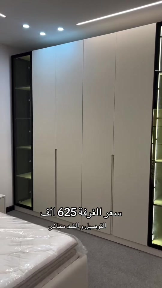 الترتيب 🥹🤎🤎.  #غرفة_نوم_مودرن #اثاث_فاخر #غرف_نوم_مودرن #اثاث_ديكورات_داخلية #تجهيز_غرف_عرسان 


**إذا كنت صاحب هذا الإعلان وتريد حذفه لأي سبب، رجاءا أرسل رسالة إلى الدعم الفني**