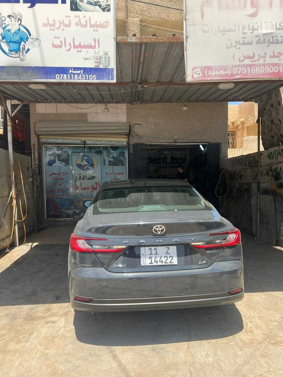 سلام عليكم
كامري هايبرد 2025 (Le) 
وارد امريكي 
مواصفات 
رادارات جانبيه 
رادار امامي 
شاشه كامره دواره 
ماشيه 20 الف 
تايرات شركه 
تراي زيرو 
بيها تصليح بشاصي الايمن بدون صبغ ومعجون 
واربع جاملغات صبغ فقط 
صور حادث مرفوقه بل منشور 
السعر 193 وبيها مجال 
ترهم مراوس 
مكاني بغداد العامرية 
***********
