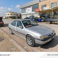 فيكترا • اربيل • سليمانية