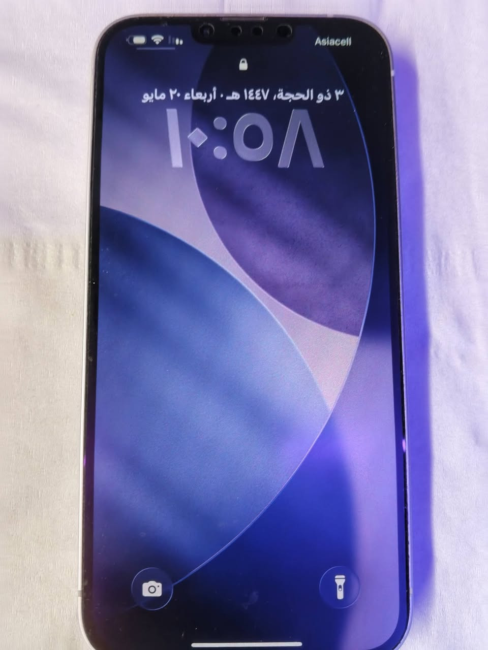 ايفون 14 بلاس
ذاكره 128 
بطاريه91
الون ابيض على بنفسجي
جهاز مامفتوح
سعر 650 الف وبيه مجال 
رقم ***********
