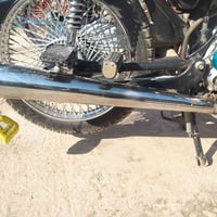 فول صوت • تايكر مروس • كاتم