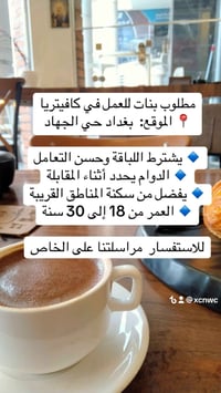 07702886208