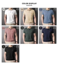 تيشيرت رجالي • خامة قطن • الرمادي شارع الاطباء