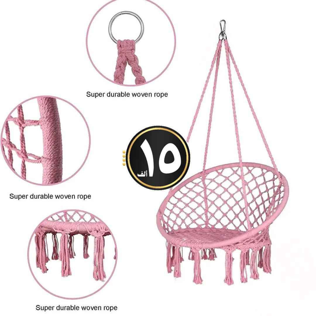 عرض نار 🔥🇹🇷 مرجوحه حياكه بسعر 15 الف فقط 
ضمان الاصلي شرط تتحمل وزن 150 كيلو 

متوفر توصيل الجميع المحافظات بغداد, العراق


**إذا كنت صاحب هذا الإعلان وتريد حذفه لأي سبب، رجاءا أرسل رسالة إلى الدعم الفني**