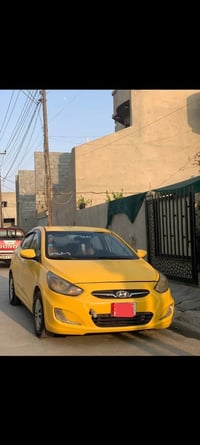 اكسنت • ٢٠١٣ • بغداد انكليزي