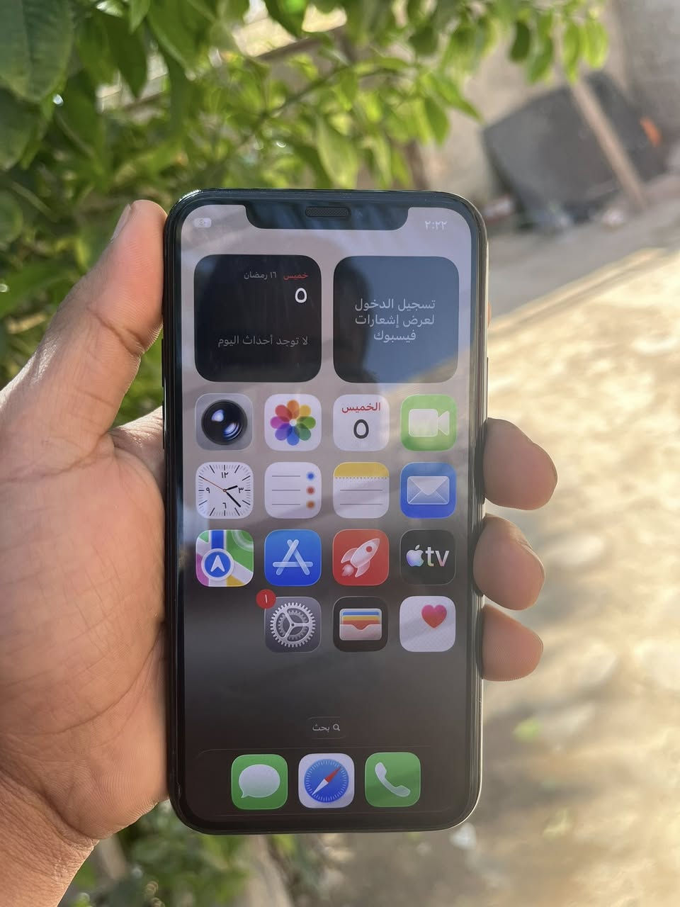 11 برو فووول نضافه مفتوح تخطي ذاكره 256 بطاريه 80 وتر ما مبدل بي برغي. مستعجل ع بيعته *********** فقط وتساب سعر 180 وبي مجال
