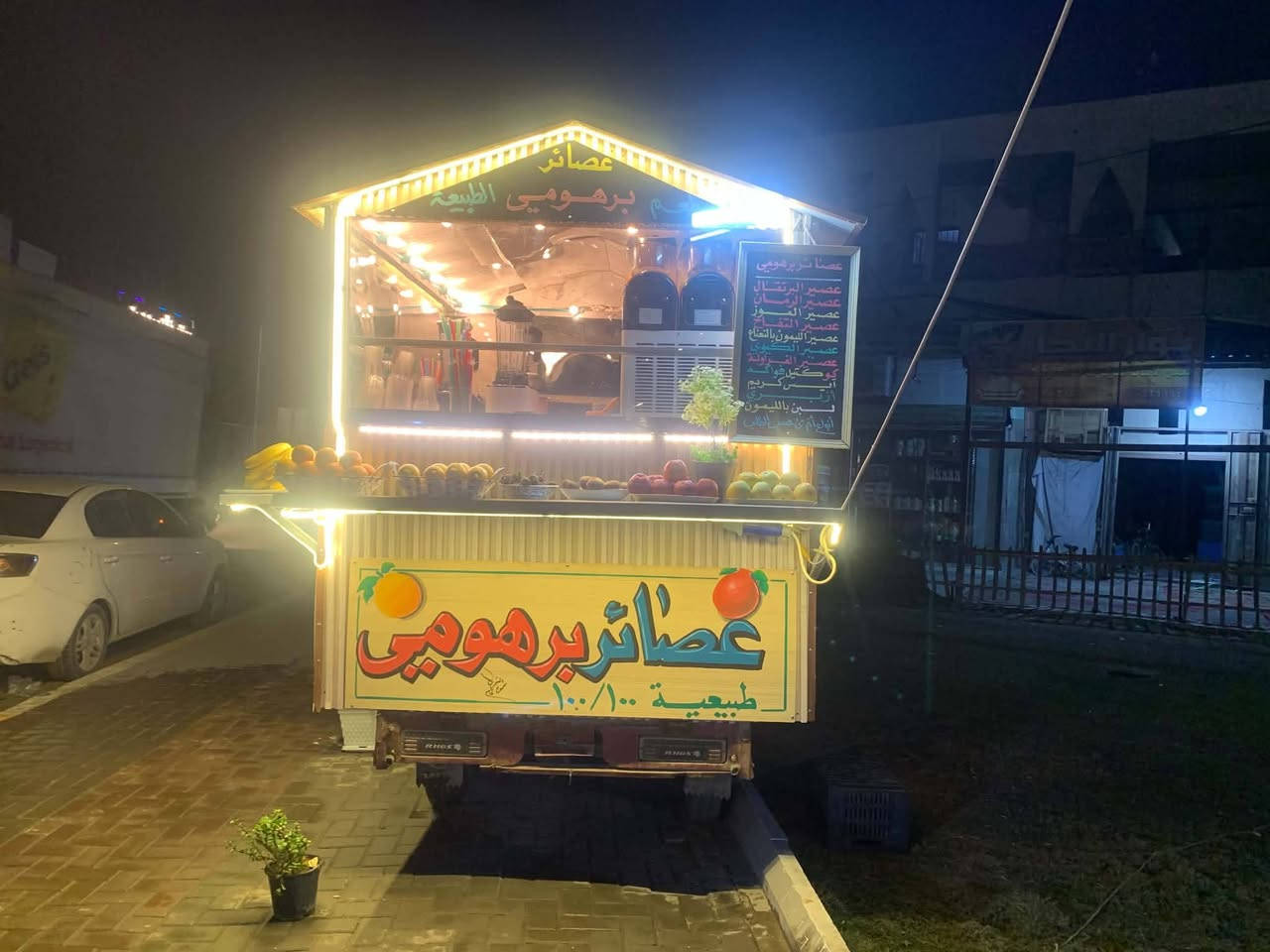 السلام عليكم ستوتة للبيع موديل ٢٠١٥
السعر مليون ونص 
للتواصل رقم الهاتف 
***********

