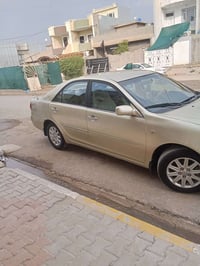 اتصال 07709352858