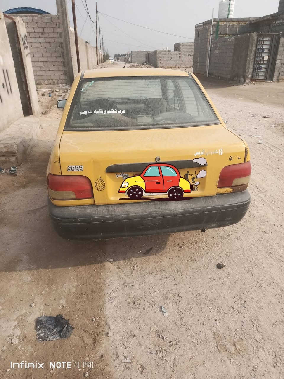 سايبه للبيع موديل 11رقم بغداد الماني راعيه بكربلاء بلهنديه مايطلب عليه ولاالف بس  ماواصله اني ابيع هلموجود مكينه وكير خير من الله سعره 8وبيه مجال قليل مكانه بلنجف ***********
