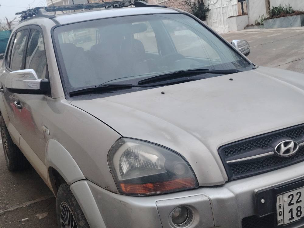 هۆندای تۆکسۆنی 2009
گێڕ و مەکینە و تەبرید بەشەرت
بێ سبوغ و بێ ساردە کوت 
250هەزار ڕۆیشتووە
کوشن جڵدە وە سڵایدە
سەنەوی و ڕەقەمی نوێکرایتەوە
بەناوی خۆمەو کۆبۆنی بەنزینی هەیە
لەکۆیە سەیارەکە
نرخ 118$ وەرەقەو کەمێک مەجال
ژمارەی خاوەنی 
***********
*********** أربيل, العراق
