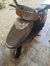 سبيسي • ياباني • حك الجهة