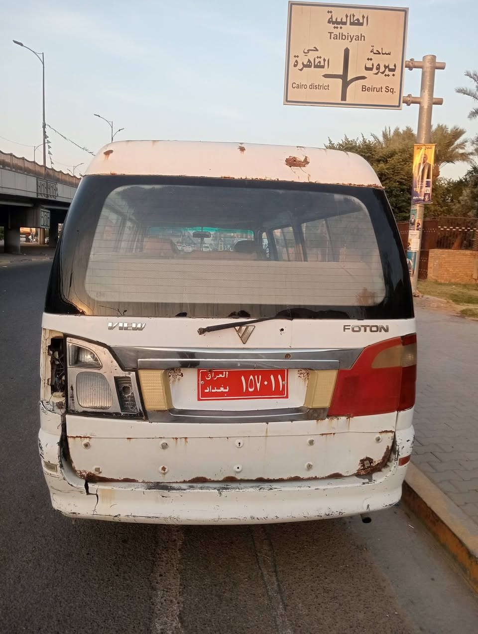 سلام عليكم فتون موديل 2011 سياره جاهزه  سياره تحويل سعر 30  ***********
***********
