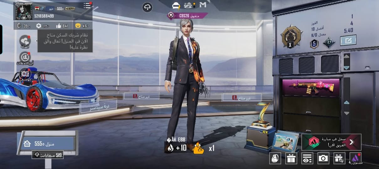 سلام عليكم حساب بوبجي للبيع بي 12 اسلاح يطور وياه 700شده سعره50الف قفل ربع ماينزل لان لحساب مصروف عليه هواي مكان كربلاء حي الشهداء الموضفين باقي التفاصيل خاص


**إذا كنت صاحب هذا الإعلان وتريد حذفه لأي سبب، رجاءا أرسل رسالة إلى الدعم الفني**