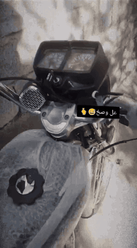 سلام عليكم دراجه نامه كفاله موديل 25 صح الدراجه شويه متروكه بس كله كامله مابيه شي نقص للبيع سعر 625وبيه مجال بصيط مال جنايه مكاني ديالى الخالص للمراوس ترهم ***********
