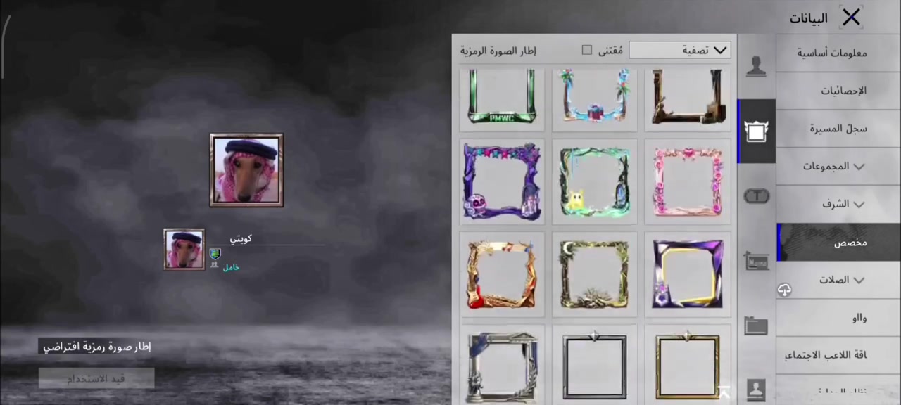 للبيع كسر 
مكاني #السماوة_المجد_منطقة_ابوعواني
#ربط_نضيف


**إذا كنت صاحب هذا الإعلان وتريد حذفه لأي سبب، رجاءا أرسل رسالة إلى الدعم الفني**