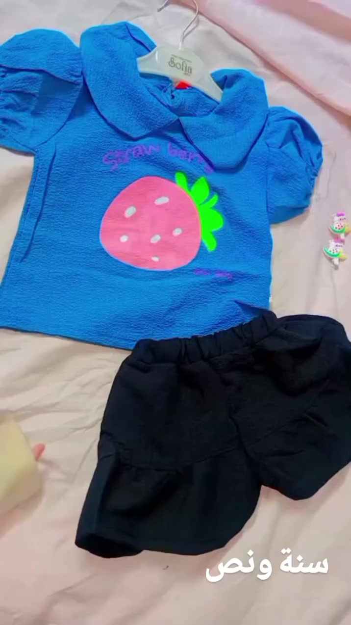 اني ك ام مااختار الاطفالگم اله الزين سعر القطعة {٥} الاف وتوصيل كافة المحافظات الكوالتي عالي


**إذا كنت صاحب هذا الإعلان وتريد حذفه لأي سبب، رجاءا أرسل رسالة إلى الدعم الفني**