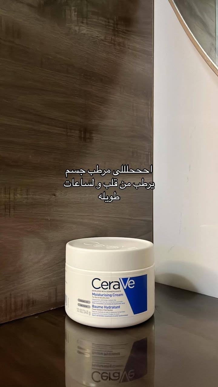 جميع المنتجات متوفرين حبايبي


**إذا كنت صاحب هذا الإعلان وتريد حذفه لأي سبب، رجاءا أرسل رسالة إلى الدعم الفني**