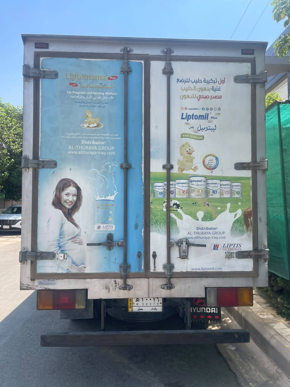 براد هونداي HD 65 موديل 2018
سياره نظيفه دائما صيانتها دورية
الموقع
الاستفسار على السعر الاتصال على الرقم التالي ***********
