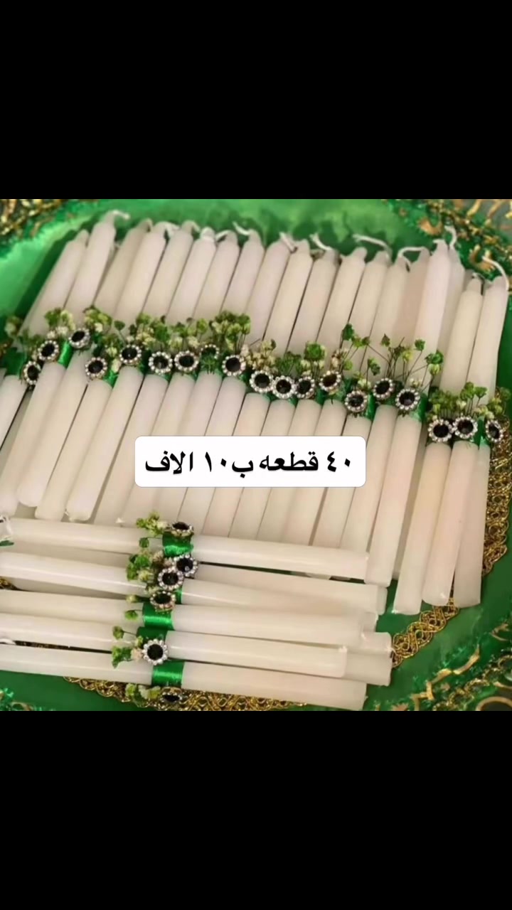 توزيعات مجالس حسب الطلب


**إذا كنت صاحب هذا الإعلان وتريد حذفه لأي سبب، رجاءا أرسل رسالة إلى الدعم الفني**
