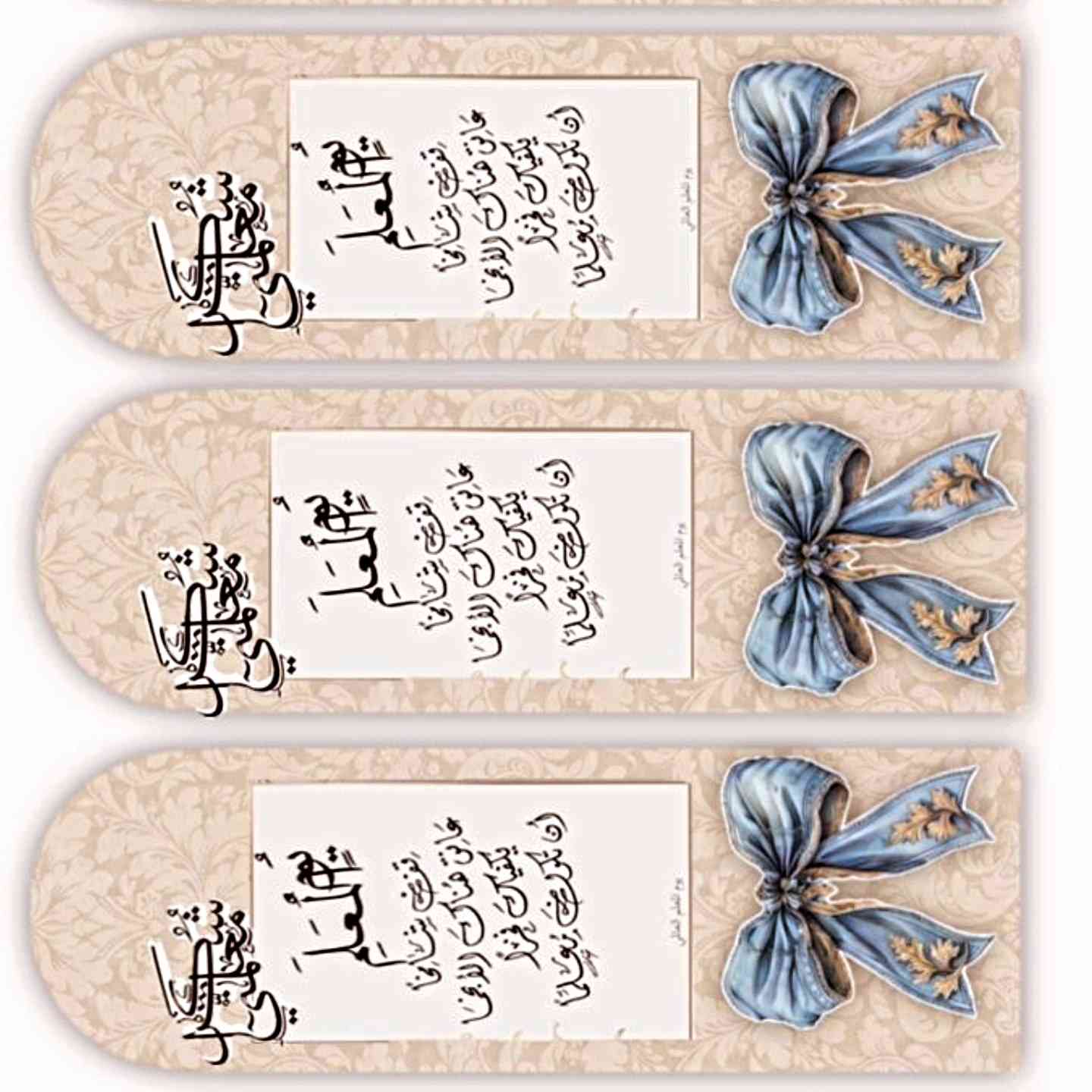 سكره الحياة صفحه اسوي توزيعات ادعموا الحساب  وشاركوا المنشورات البنيه دتعمد على نفسها فتستاهل من الناس الدعم  و و ربي يوفقها ويرزقها


**إذا كنت صاحب هذا الإعلان وتريد حذفه لأي سبب، رجاءا أرسل رسالة إلى الدعم الفني**